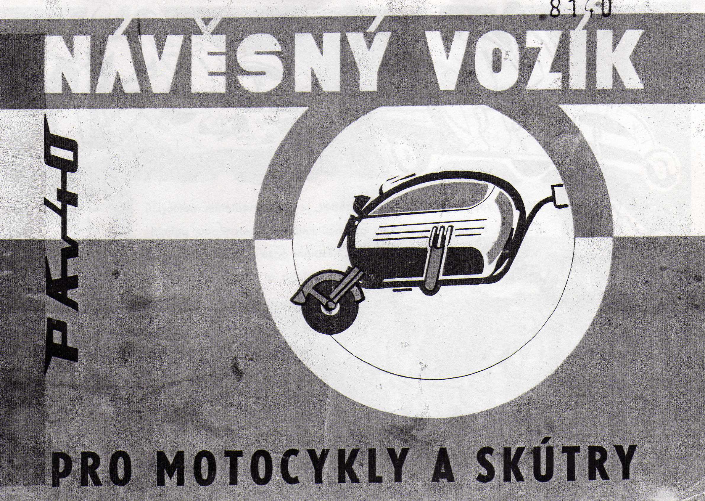 PAV 40aa.jpg