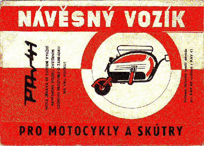 Pav 41 aa.jpg